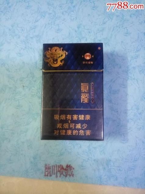 廣西50真龍圖片大全：《廣西50真龍圖片大全》