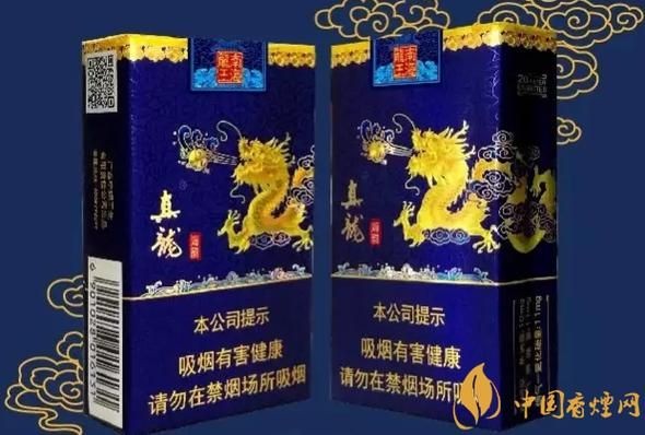 廣西50真龍圖片大全：《廣西50真龍圖片大全》