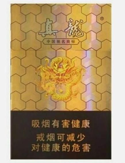 廣西50真龍圖片大全：《廣西50真龍圖片大全》