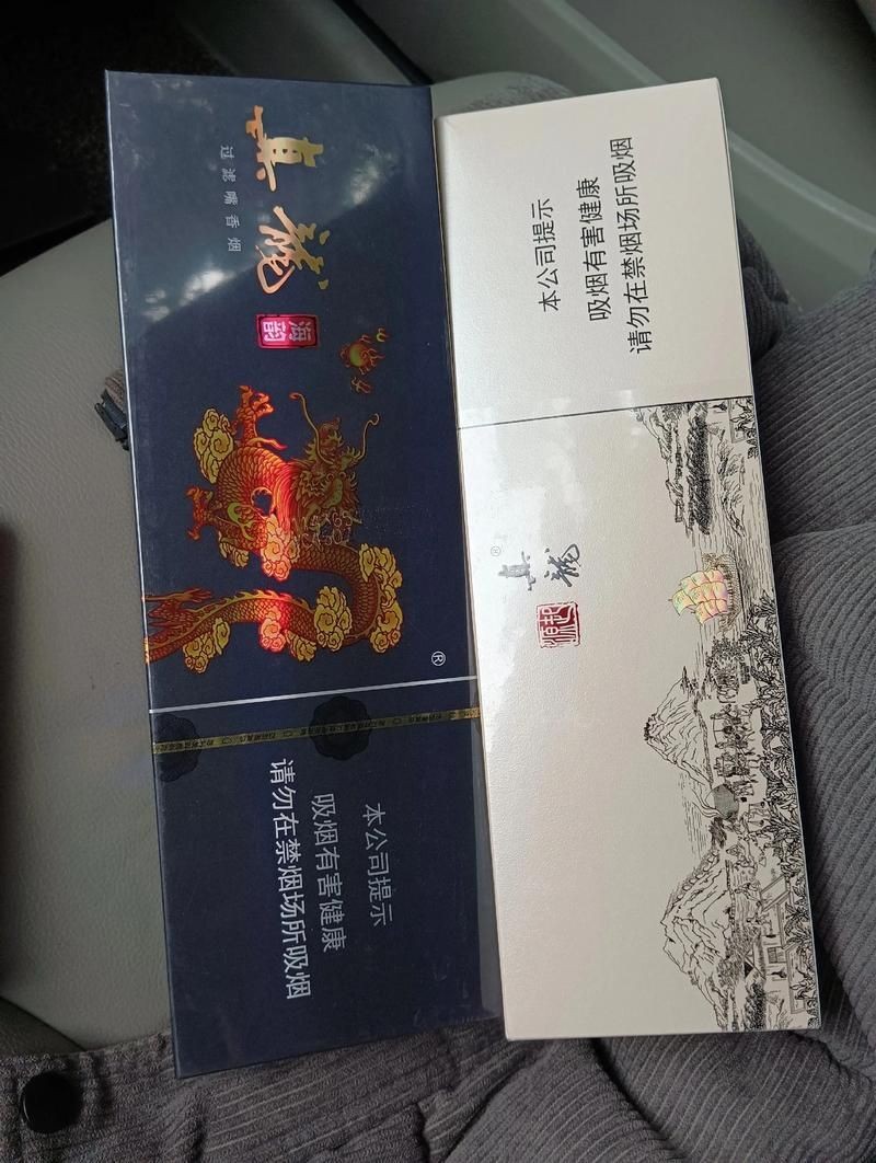 廣西50真龍圖片大全：《廣西50真龍圖片大全》