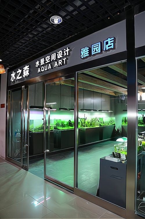 海洋館加盟店10大品牌有哪些：加盟海洋館需要滿足哪些條件