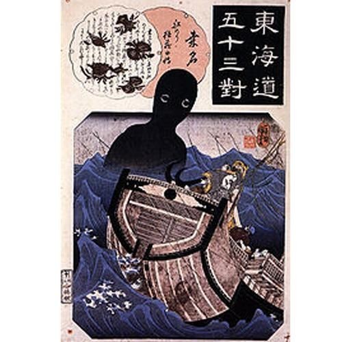 海和尚圖片:**《海和尚圖片》主題圖片