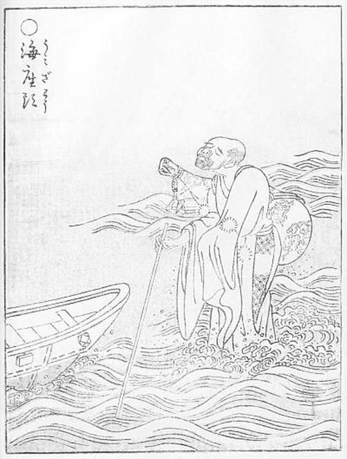 海和尚圖片:**《海和尚圖片》主題圖片