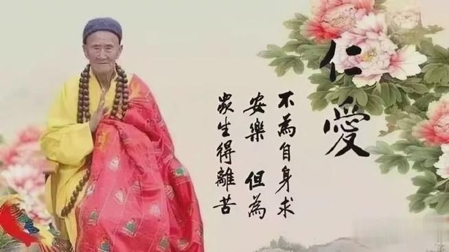 海和尚圖片:**《海和尚圖片》主題圖片