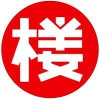 和昌集團現在咋樣了：和昌集團是否面臨重大訴訟？ 和昌集團現在咋樣了：和昌集團是否面臨重大訴訟？ 龍魚論壇 第4張