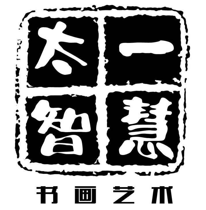 懷仁和尚真名：“懷仁和尚”的真實姓名