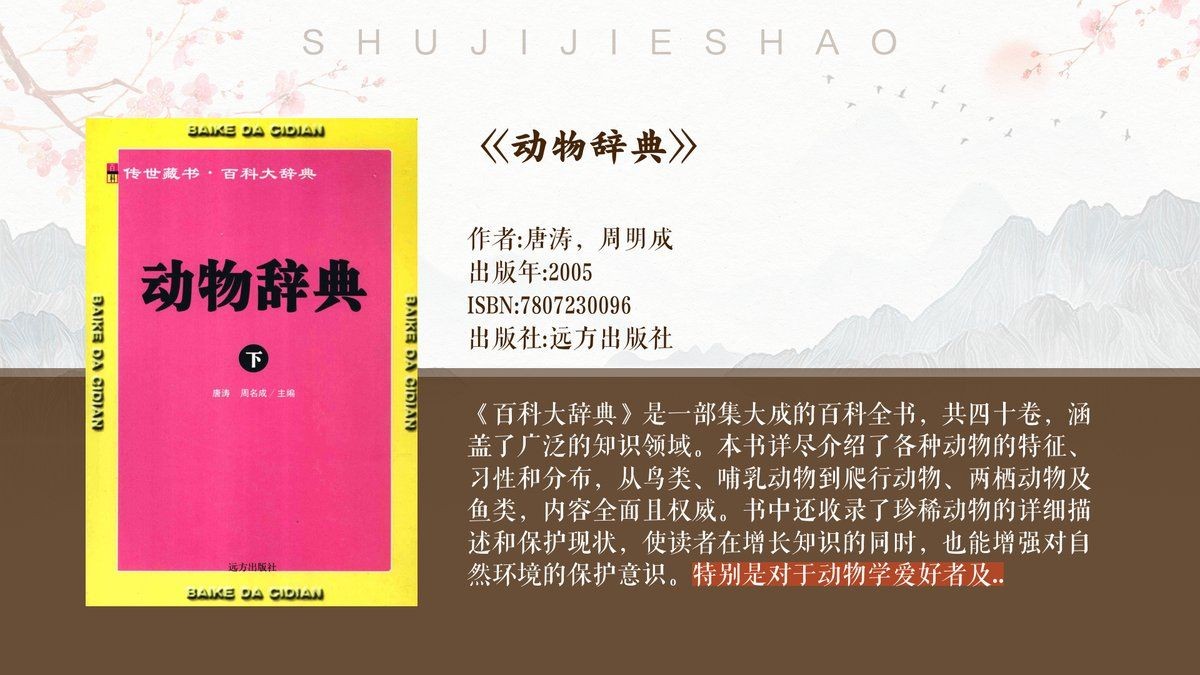 狗仔魚為何要少吃：狗仔魚的營養(yǎng)價值與營養(yǎng)價值的食用建議與食用頻率考慮