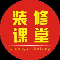 合肥魚(yú)缸定做：合肥魚(yú)缸定做服務(wù)