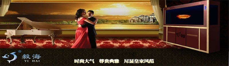 合肥魚(yú)缸定做：合肥魚(yú)缸定做服務(wù)