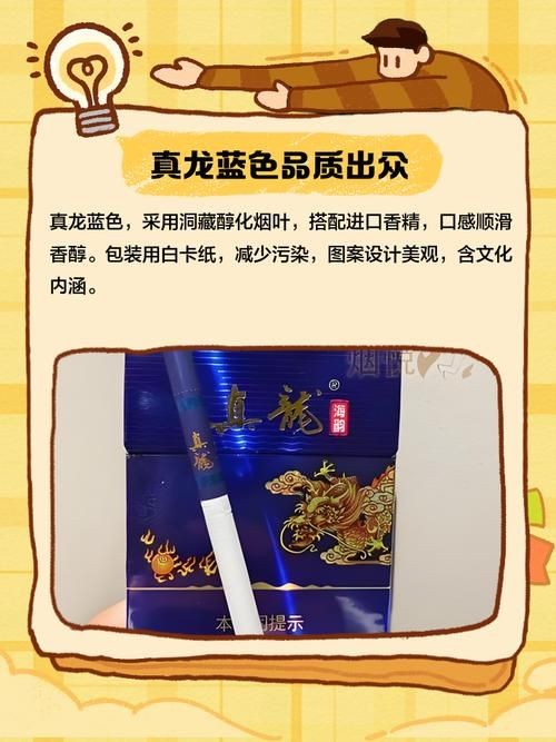 廣西藍龍50元真實圖片：廣西地區流通的“藍龍”主題50元紙幣 廣西藍龍50元真實圖片：廣西地區流通的“藍龍”主題50元紙幣 全國水族館企業名錄 第12張