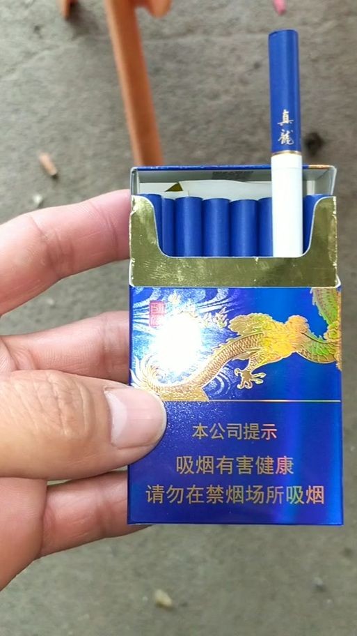 廣西藍龍50元真實圖片：廣西地區流通的“藍龍”主題50元紙幣 廣西藍龍50元真實圖片：廣西地區流通的“藍龍”主題50元紙幣 全國水族館企業名錄 第2張