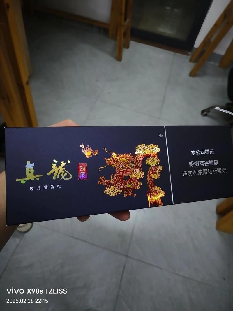 廣西藍龍50元真實圖片：廣西地區流通的“藍龍”主題50元紙幣 廣西藍龍50元真實圖片：廣西地區流通的“藍龍”主題50元紙幣 全國水族館企業名錄 第6張