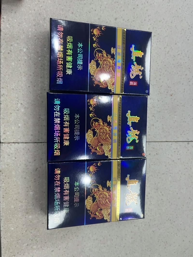 廣西藍龍50元真實圖片：廣西地區流通的“藍龍”主題50元紙幣 廣西藍龍50元真實圖片：廣西地區流通的“藍龍”主題50元紙幣 全國水族館企業名錄 第7張