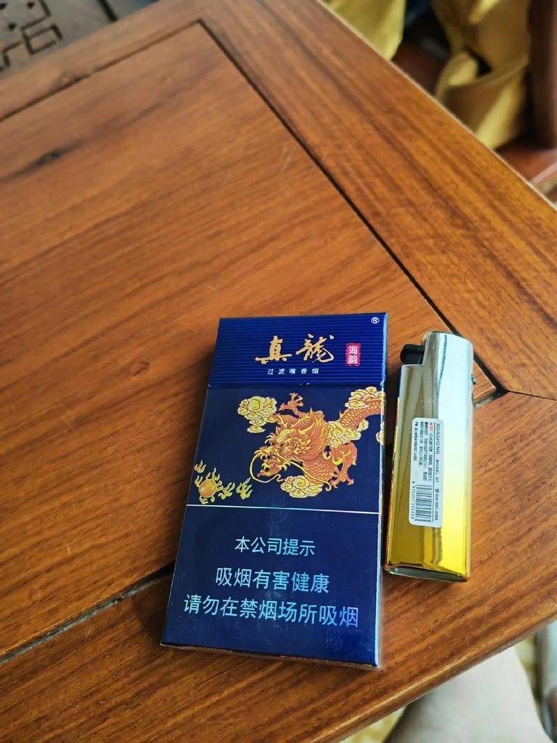 廣西藍龍50元真實圖片：廣西地區流通的“藍龍”主題50元紙幣 廣西藍龍50元真實圖片：廣西地區流通的“藍龍”主題50元紙幣 全國水族館企業名錄 第11張