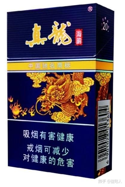 廣西藍龍50元真實圖片：廣西地區流通的“藍龍”主題50元紙幣 廣西藍龍50元真實圖片：廣西地區流通的“藍龍”主題50元紙幣 全國水族館企業名錄 第16張
