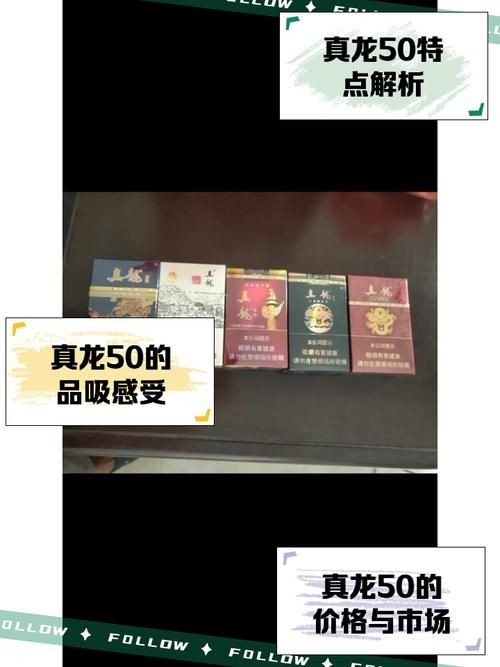 廣西藍龍50元真實圖片：廣西地區流通的“藍龍”主題50元紙幣 廣西藍龍50元真實圖片：廣西地區流通的“藍龍”主題50元紙幣 全國水族館企業名錄 第24張