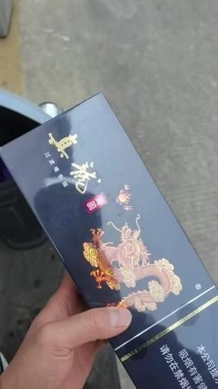 廣西藍龍50元真實圖片：廣西地區流通的“藍龍”主題50元紙幣 廣西藍龍50元真實圖片：廣西地區流通的“藍龍”主題50元紙幣 全國水族館企業名錄 第20張