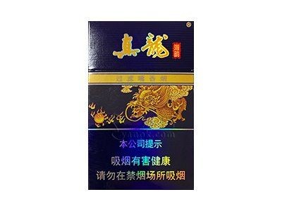 廣西藍龍50元真實圖片：廣西地區流通的“藍龍”主題50元紙幣 廣西藍龍50元真實圖片：廣西地區流通的“藍龍”主題50元紙幣 全國水族館企業名錄 第28張