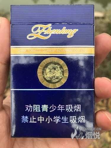 廣西藍龍50元真實圖片：廣西地區流通的“藍龍”主題50元紙幣 廣西藍龍50元真實圖片：廣西地區流通的“藍龍”主題50元紙幣 全國水族館企業名錄 第21張
