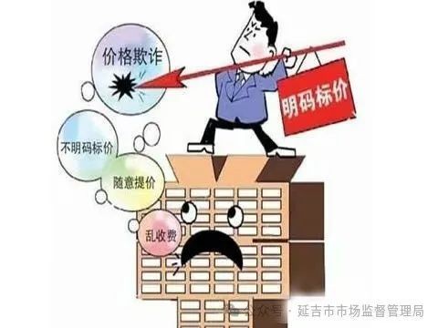 延邊朝鮮族自治州魚缸店：延邊州魚缸市場發展趨勢分析