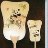 古代玉扇子：中國古代玉扇子