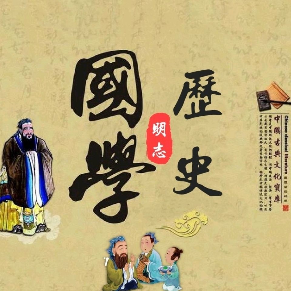 九紫離火與鳳凰的關(guān)系：九紫離火與鳳凰