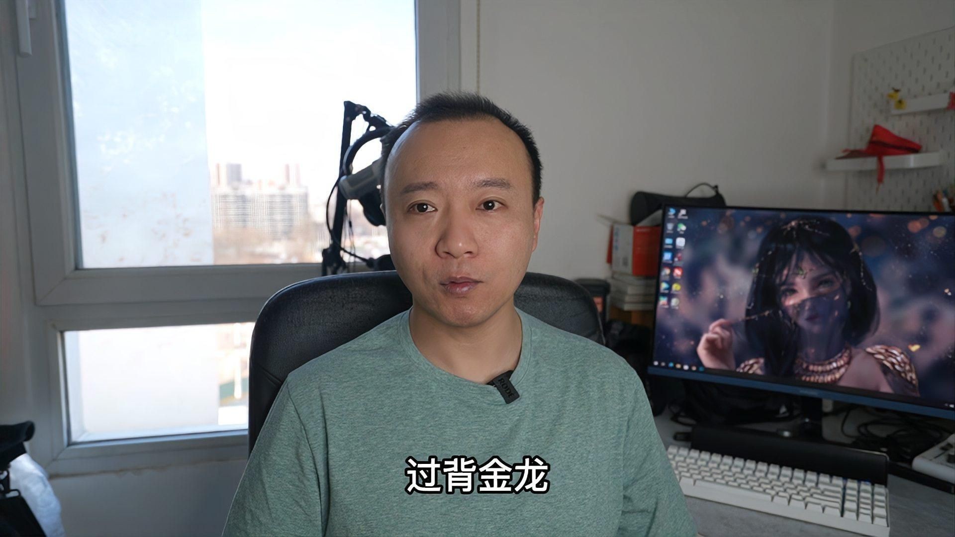 過背龍好還是金頭龍好：淺談過背金龍魚