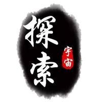 深海龍魚存在嗎：深海龍魚并非虛構生物而是真實存在于海洋深處的特殊魚類