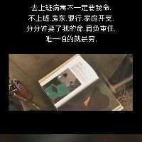 廣東五虎都是誰：“廣東五虎”在籃球界的成就如何