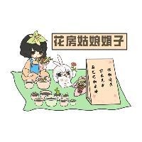 家里養什么花最吉利：2025年最受歡迎的吉利花卉，養在客廳長勢壯、顏值高