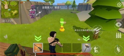 火箭皇家官<strong><mark>方正</mark></strong>版：《火箭皇家》(rocketroyale)官<strong><mark>方正</mark></strong>版