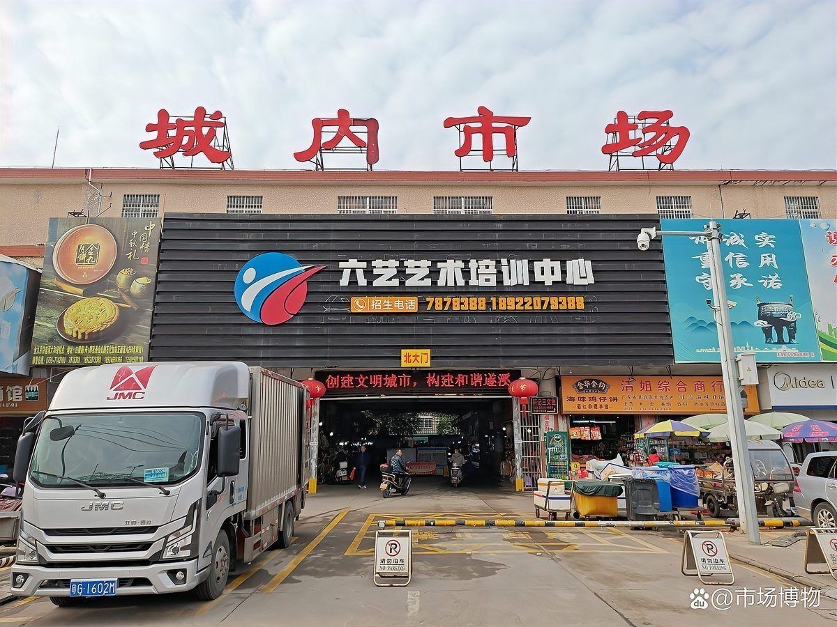 海魚多少錢一：海魚價格因品種、產地、季節及市場供需因素差異較大
