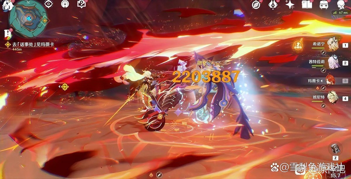 火神魔龍最厲害三個角色：《火神魔龍世界觀下的巔峰戰力解析———三大傳奇角色評述