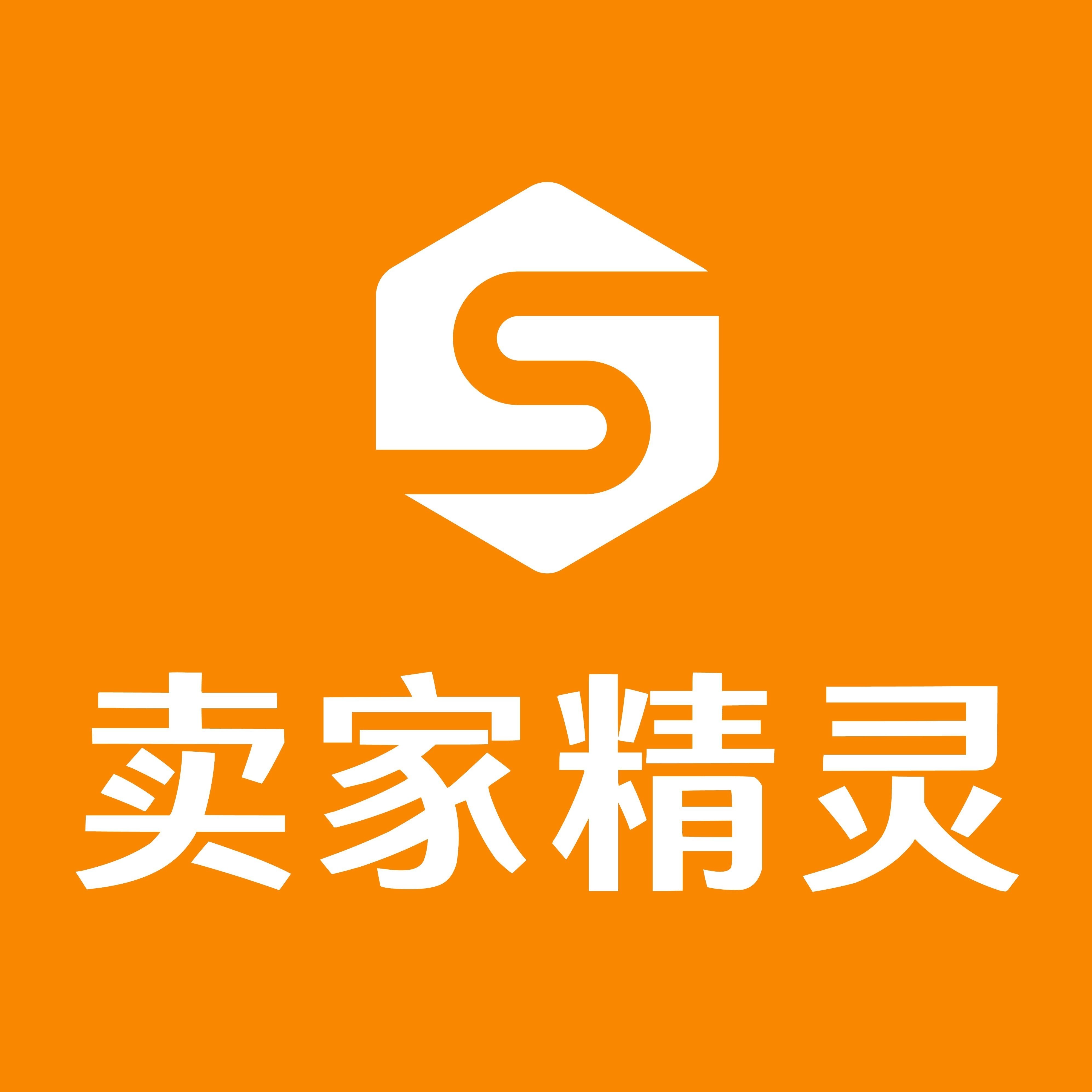 斯巴沃紅龍屬于什么檔次：賣家精靈斯巴魯紅龍有哪些品種斯巴沃紅龍屬于什么檔次