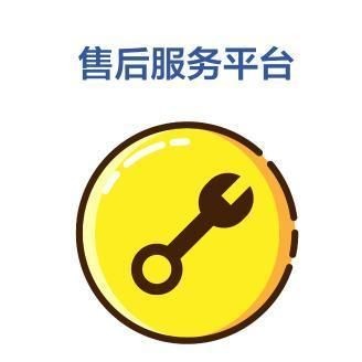 光特億售后電話24小時人工服務熱線查：光特億24小時人工服務熱線