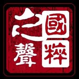 和尚等級：“和尚等級”反映了佛教僧團內部的組織體系與修行階序
