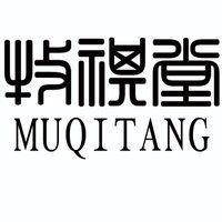 腹水的魚(yú)大概多久會(huì)死：魚(yú)類腹水一般能活幾天