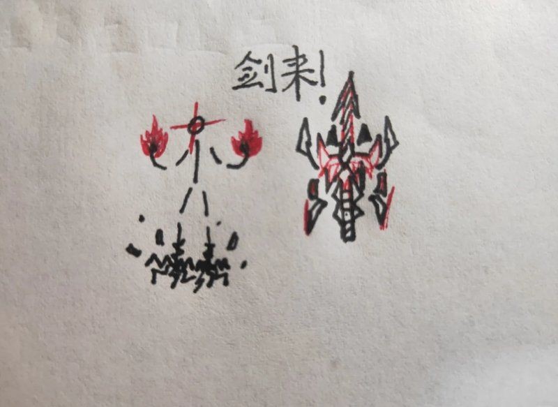 火柴人黑化龍帥氣：火柴人與神龍血脈完美融合的終極形態公正之手12