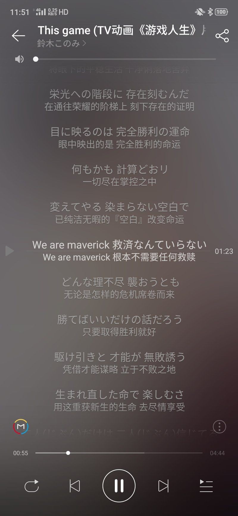 好大的魚虎紋鯊魚是什么歌：“好大的魚虎紋鯊魚”原曲試聽鏈接有哪些與“虎紋鯊魚”相關的二次創作
