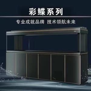 和興龍魚(yú)貿(mào)易app官網(wǎng)最新版的功能介紹：和興龍魚(yú)貿(mào)易app官網(wǎng)最新版