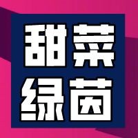 橫濱水手1-3不敵利物浦：日本j聯(lián)賽利物浦3-1橫濱水手