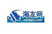 海友網論壇：海友數字科技以區塊鏈技術賦能大健康產業打造消費創富新生態中國日報網