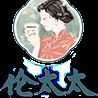 廣東最大的養(yǎng)魚：廣東主要養(yǎng)魚概況及發(fā)展特點