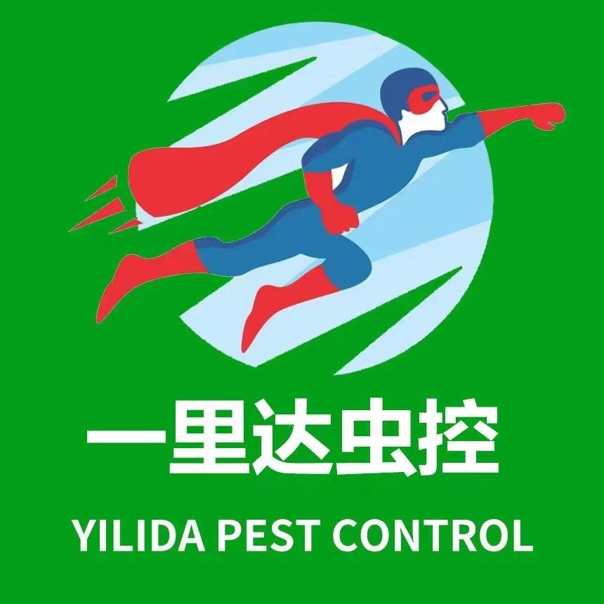 家庭滅鼠上門服務(wù)：家庭滅鼠上門服務(wù)機構(gòu)