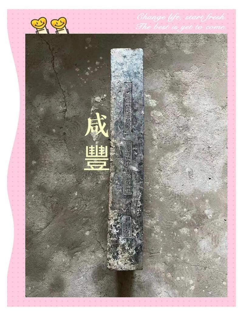 金磚圖片：“金磚圖片”常聚焦于金磚國家（巴西、俄羅斯、中國、南非）
