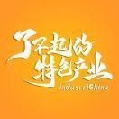 河南鉆石靠譜嗎：河南培育鉆石產業年產能高達600萬克拉，河南培育鉆石價格占全國80% 河南鉆石靠譜嗎：河南培育鉆石產業年產能高達600萬克拉，河南培育鉆石價格占全國80% 龍魚論壇 第18張
