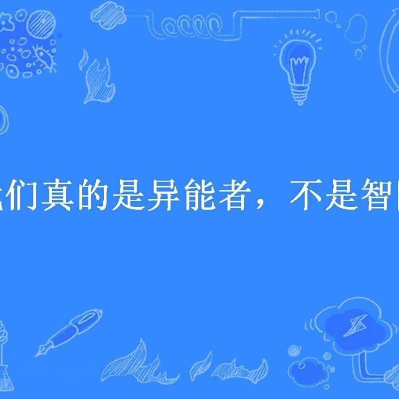 古魚寫的全部作品：古魚的作品中哪部評(píng)價(jià)最高