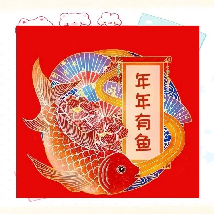 撿別人舊魚缸有沒忌諱：“撿別人舊魚缸是否有忌諱”
