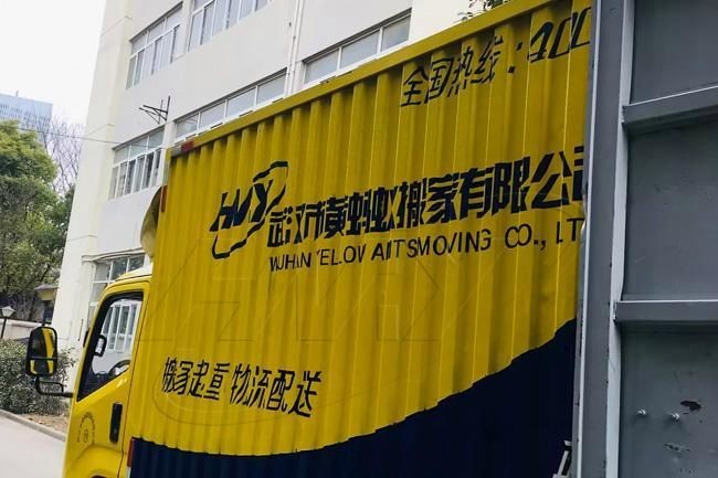 撿別人舊魚缸有沒忌諱：“撿別人舊魚缸是否有忌諱”