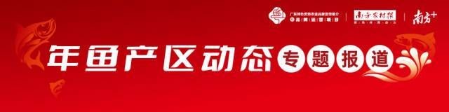 金倉魚是海魚還是淡水：春季吃魚專挑這6種野生魚不能人工養殖魚販子都夸你是行家